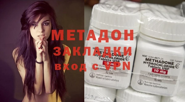 СК Алзамай