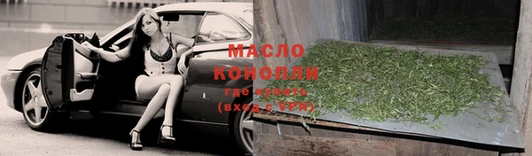 кокс Нягань