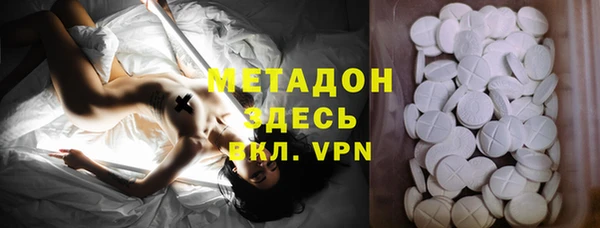 герыч Алексин