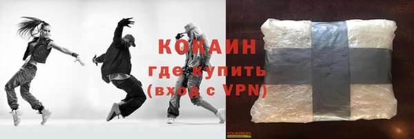 СК Алзамай