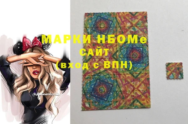 скорость mdpv Алексеевка