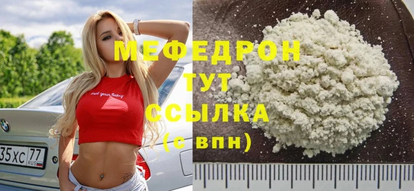 кокс Нягань