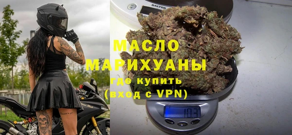 скорость mdpv Алексеевка