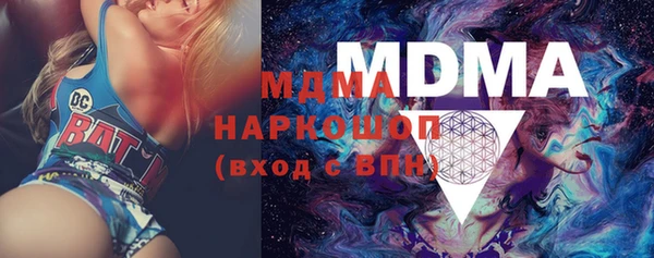 СК Алзамай