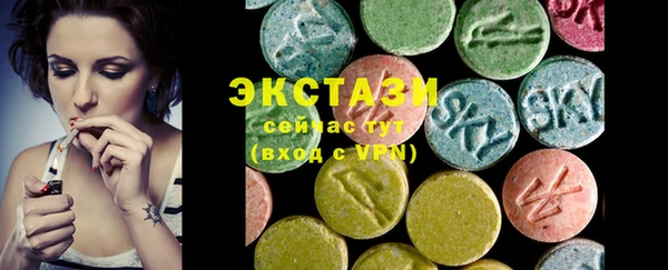 СК Алзамай