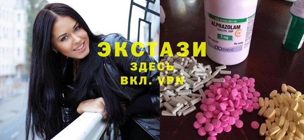 скорость mdpv Алексеевка