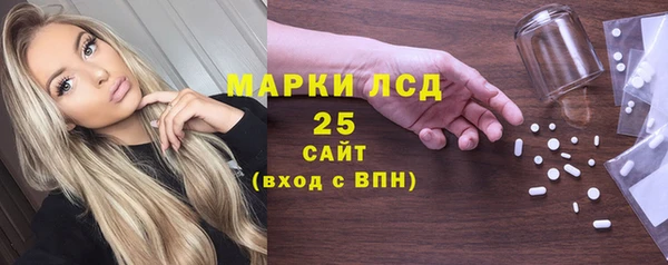 СК Алзамай