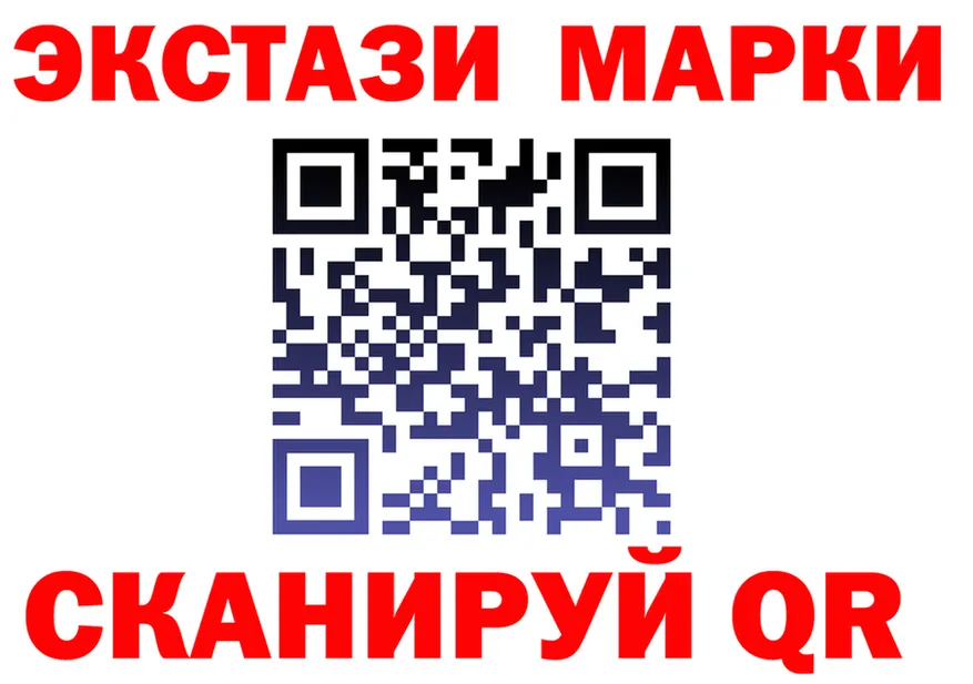 МЕФ 4 MMC сайт мориарти omg Пласт