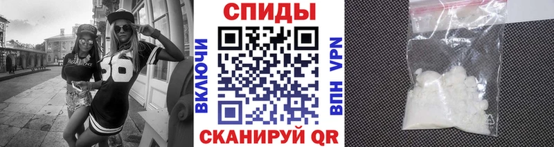 Первитин винт  Пласт 