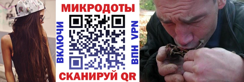 Псилоцибиновые грибы мухоморы  нарко площадка наркотические препараты  Пласт 