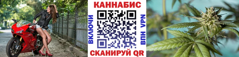 гидра онион  Пласт  Бошки Шишки THC 21%  купить наркоту 